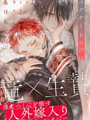 漫画免费观看热门日漫番剧