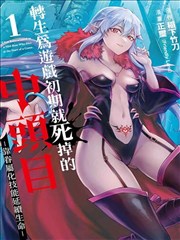 漫画免费观看唯美韩漫大全